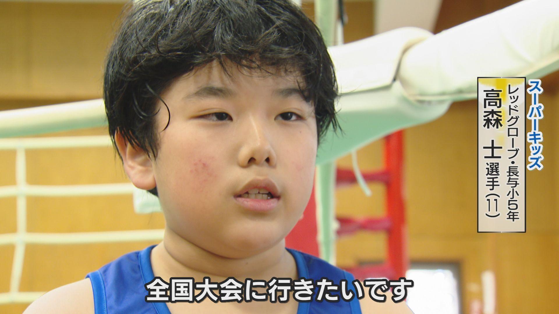 高森コメント②