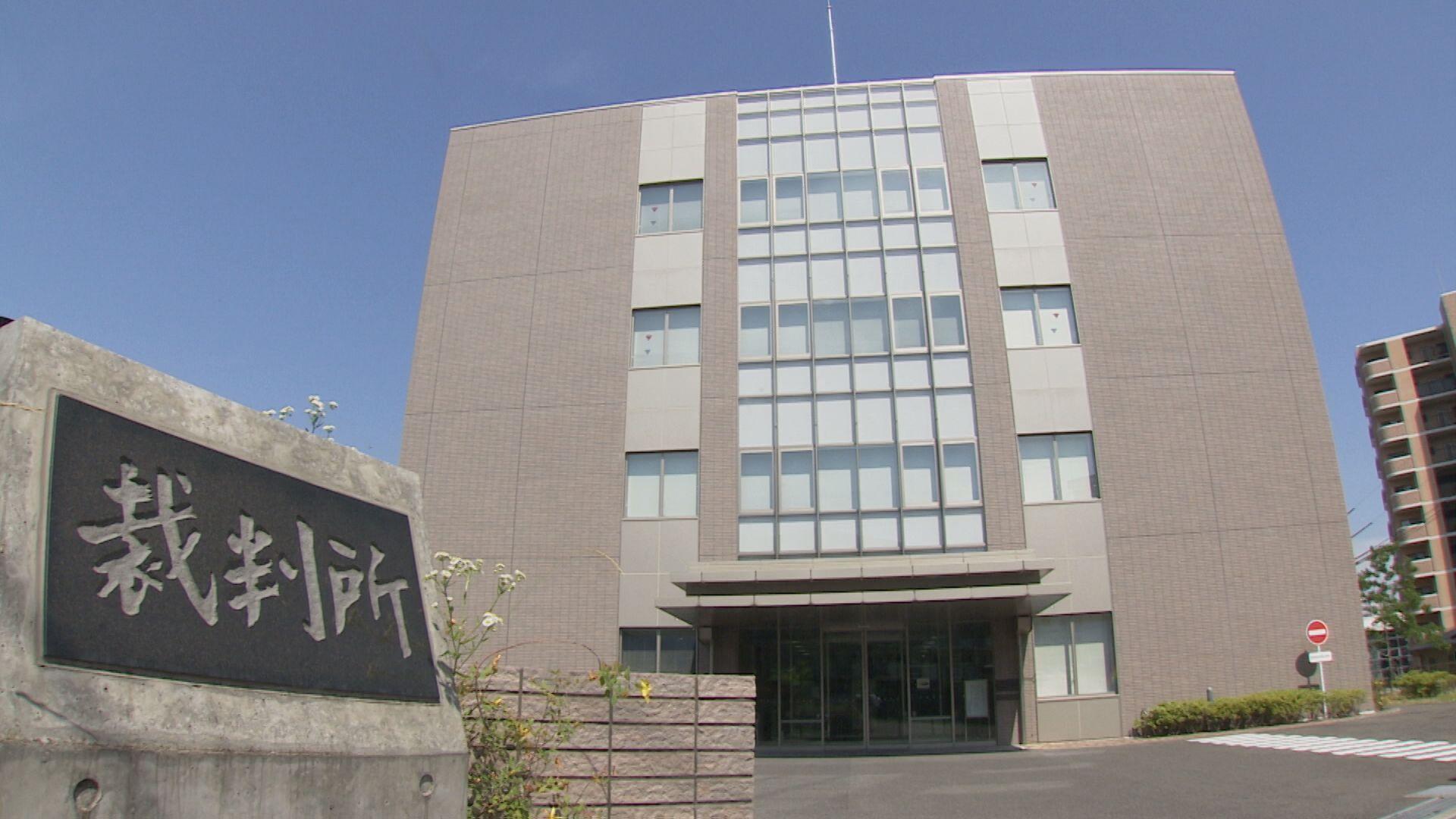海上自衛隊佐世保基地で男性隊員が自殺…両親が国に損害賠償を求めた裁判が和解