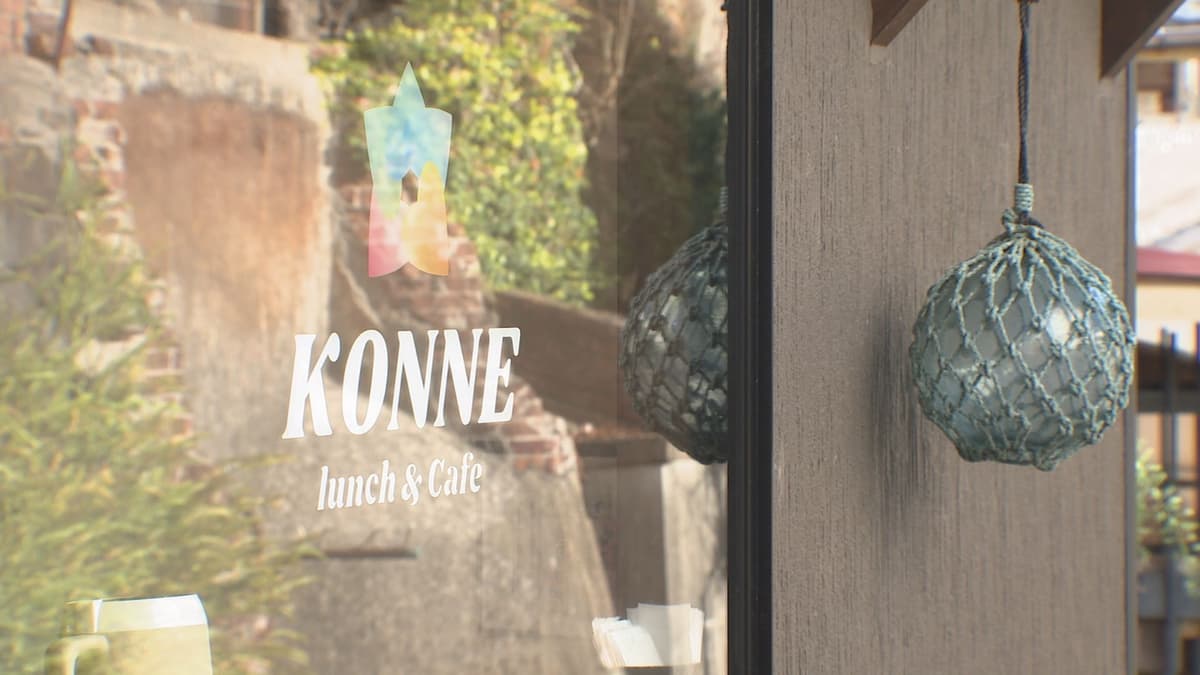 満腹記者がゆく ＫＯＮＮＥ①