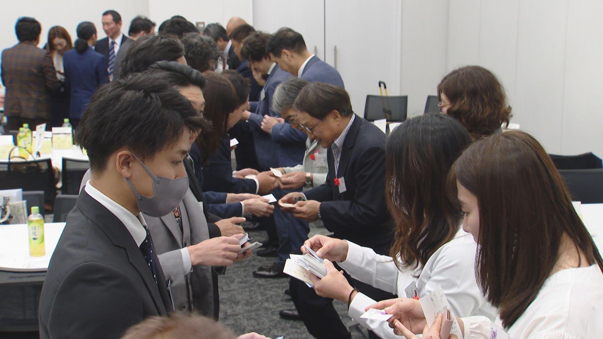 元気な経済を！守成クラブがビジネス創出の場「ながさき出島会場」開設