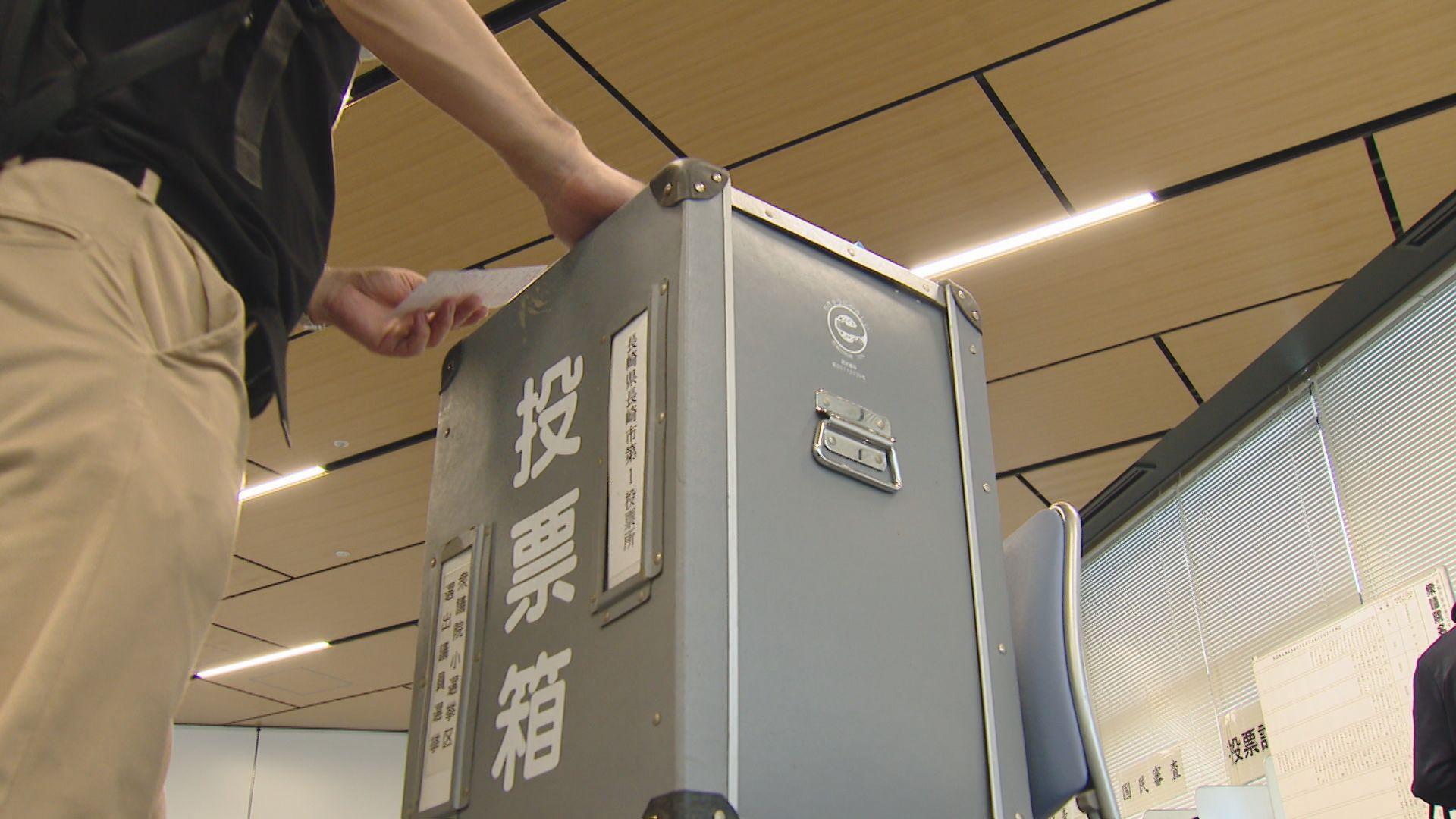 新しい区割りで初の衆院選 県内投票率は前回より低調 深夜に大勢判明へ