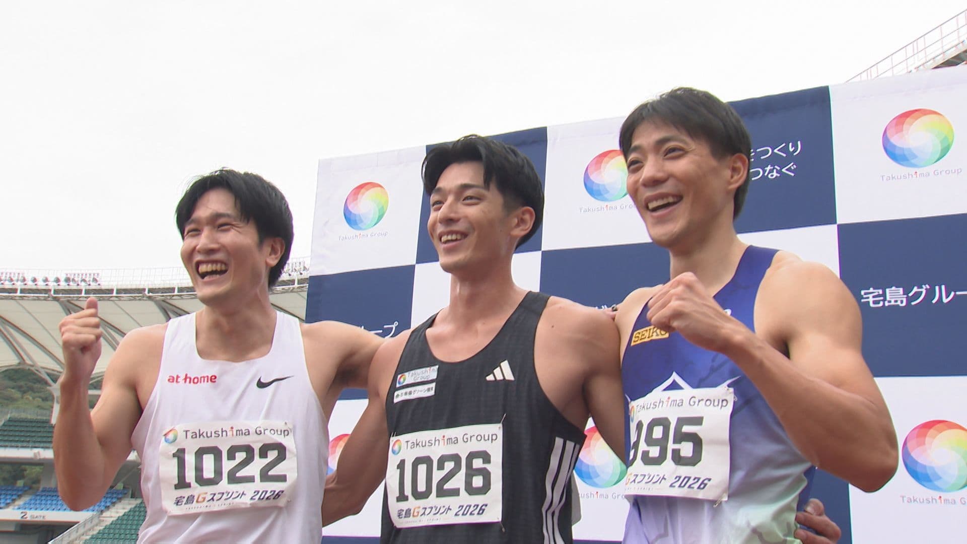 5 集合写真