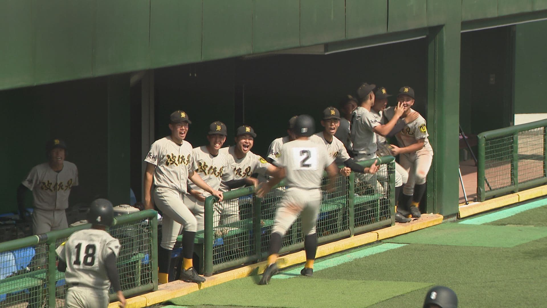細野タイムリー