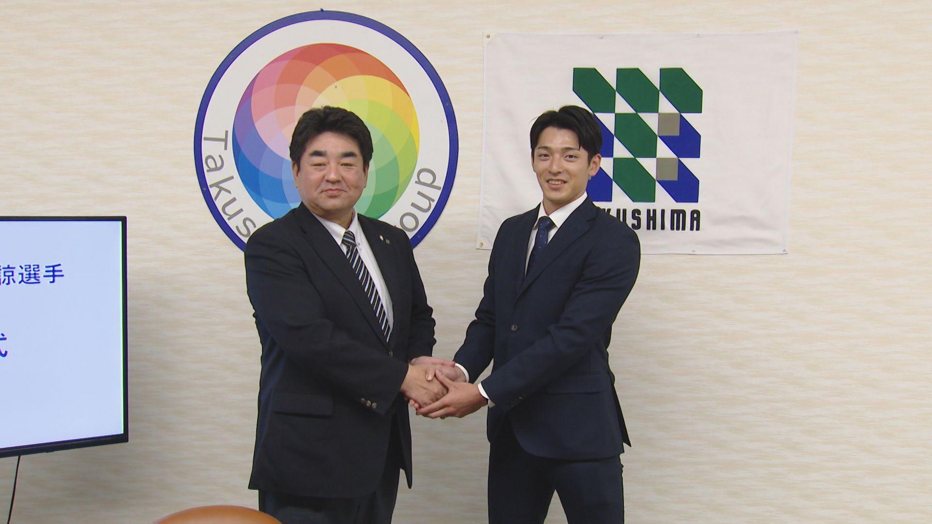 最大の目標はロス五輪！陸上短距離の池田成諒選手が宅島グループと所属契約