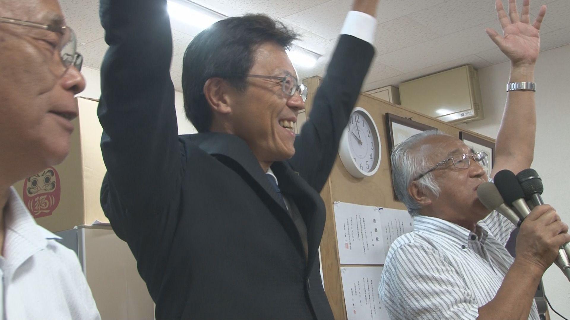 五島市長選挙 新人・出口太氏（４９）初当選