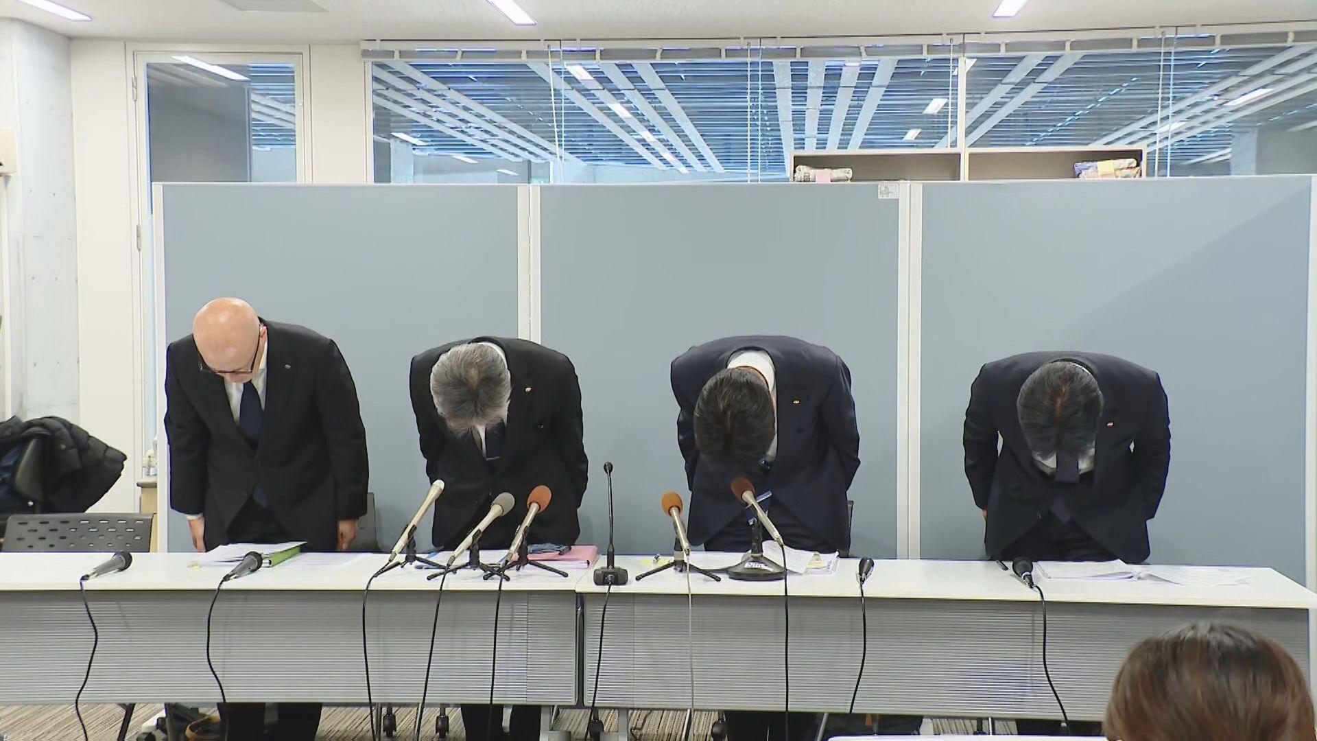 児童の着替えを盗撮した佐世保市立小の教頭を懲戒免職 県教委
