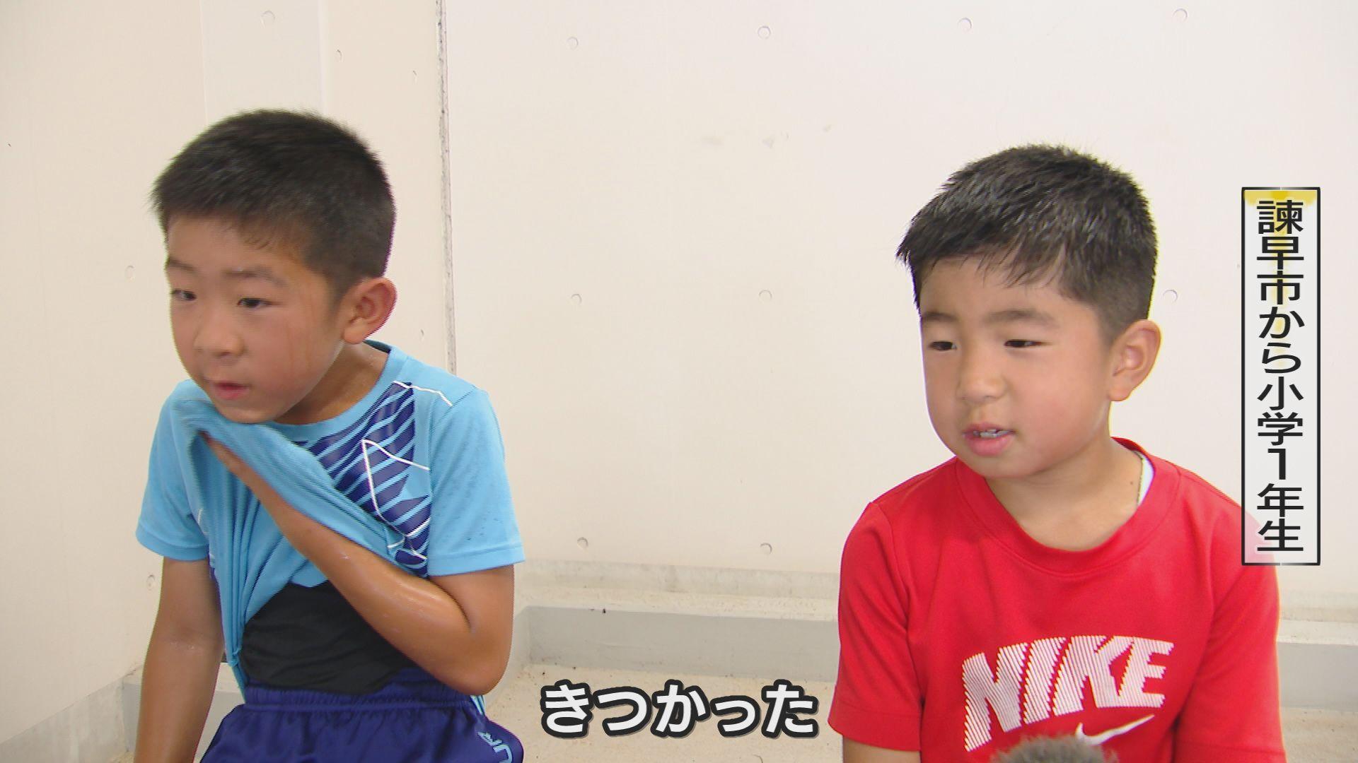 小学１年生