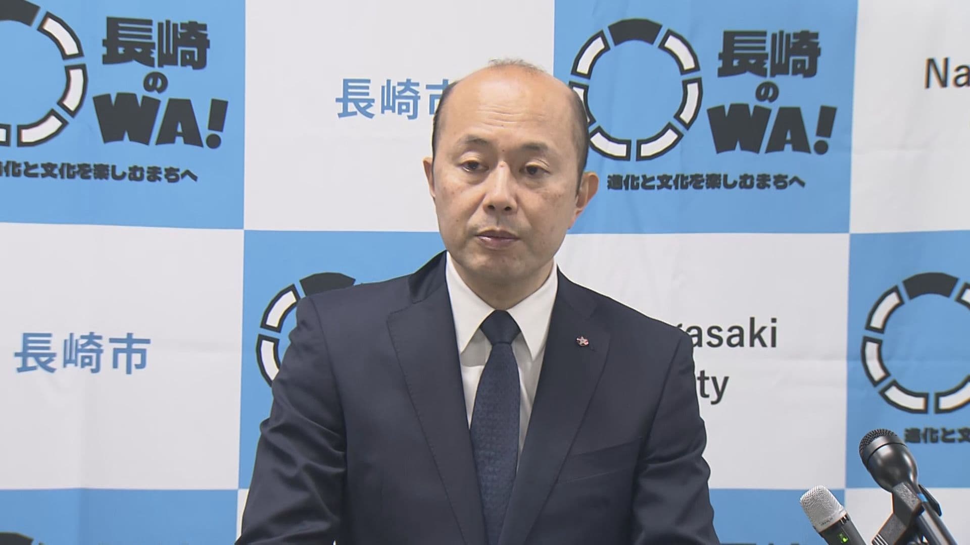 「市として十分に対応できていなかった」稲佐山スロープカー事故 鈴木長崎市長が陳謝