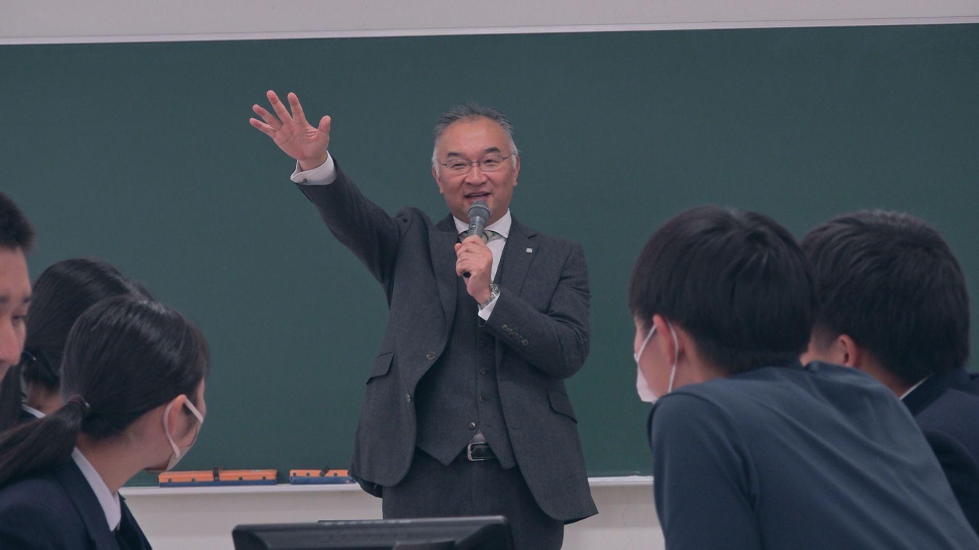 「人生計画を立てる楽しさを感じた」ソニー生命が中五島高校で「ライフプランニング授業」