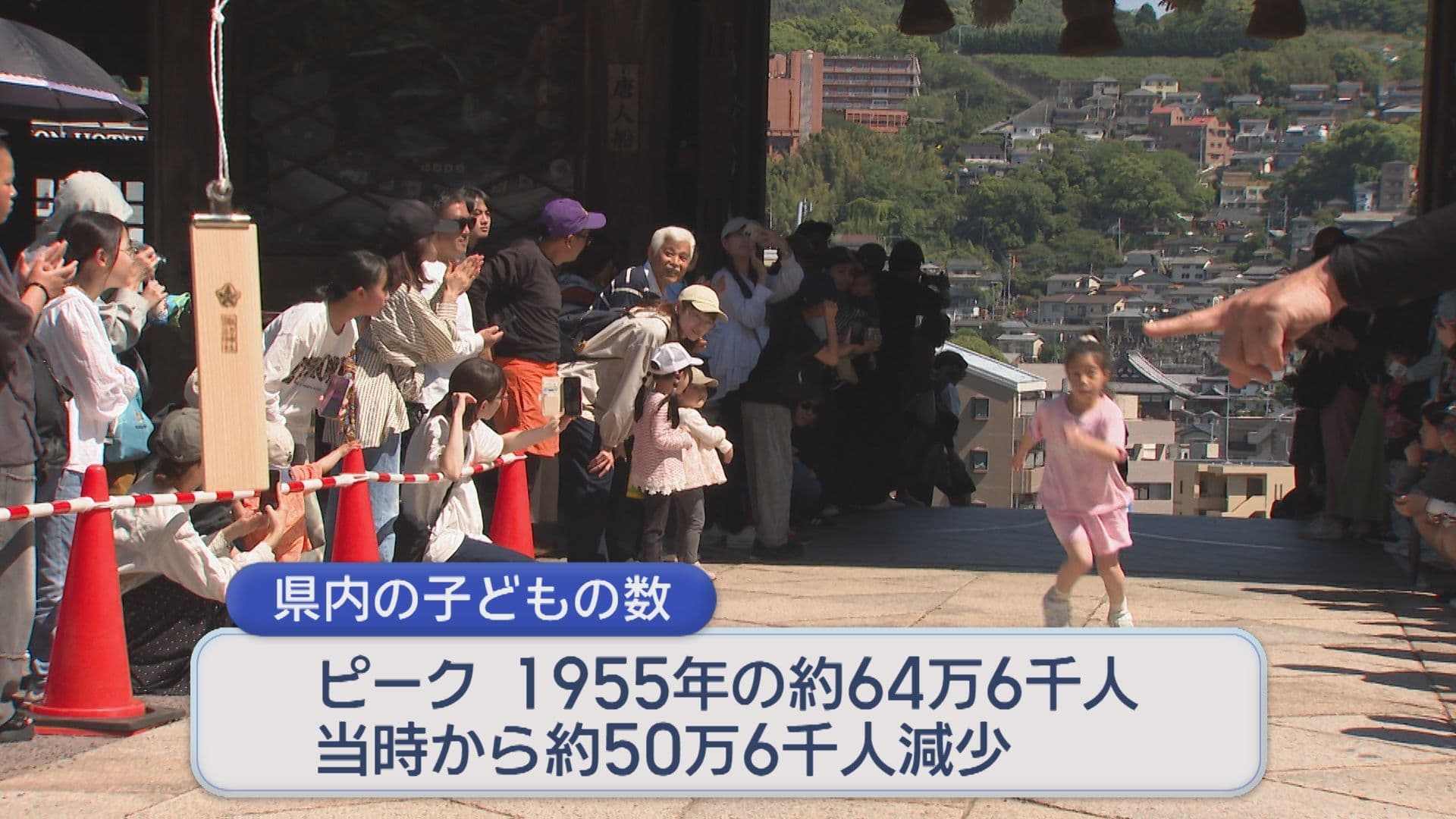 0505長坂のぼり大会4