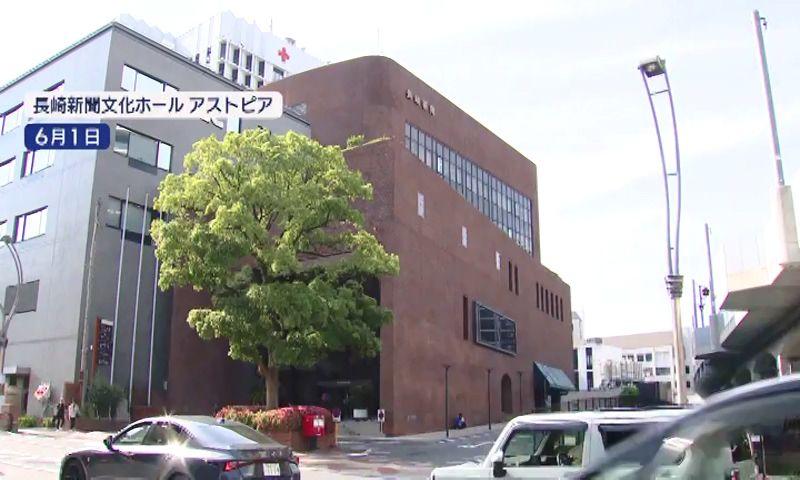 250703_183028_24