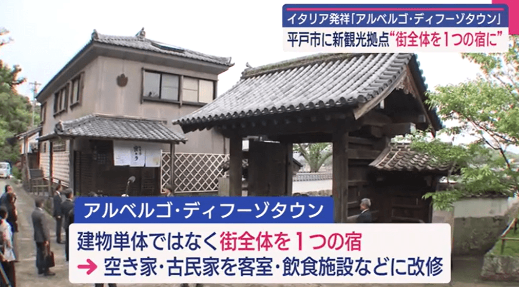 スクリーンショット 2025-04-25 094336