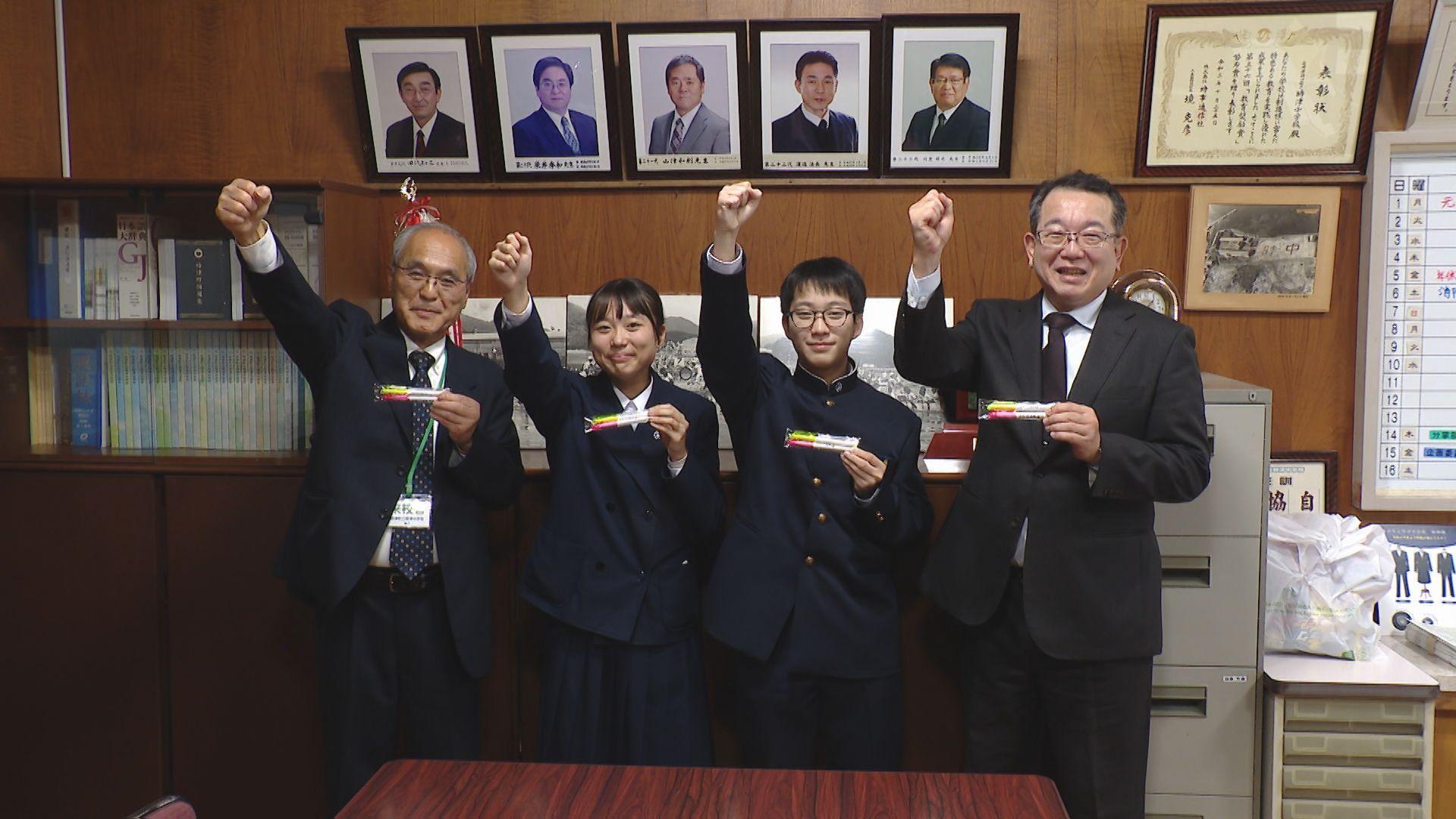 【長崎】”絶対落ちない願掛けグッズ”受験生にプレゼント！鯖くさらかし岩のご利益よ届け