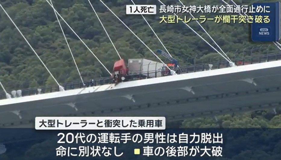 スクリーンショット 2025-09-13 132558