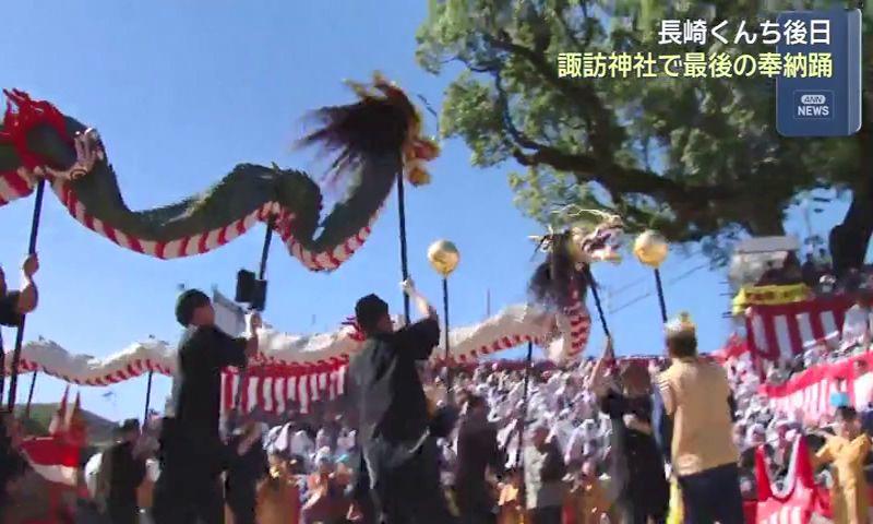 ６カ町は最後の庭先回りへ　長崎くんち後日