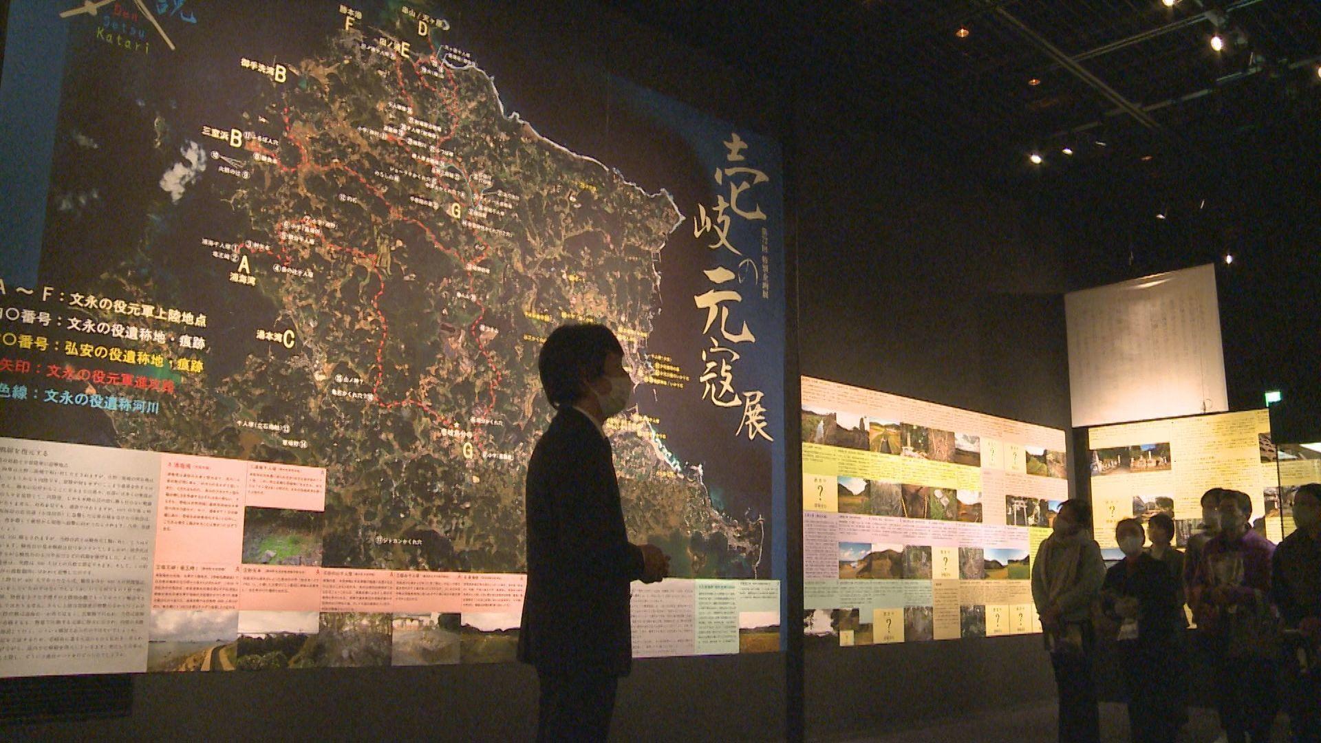 一支国博物館で「壱岐の元寇展　伝・説・語」開催中　２月２４日まで