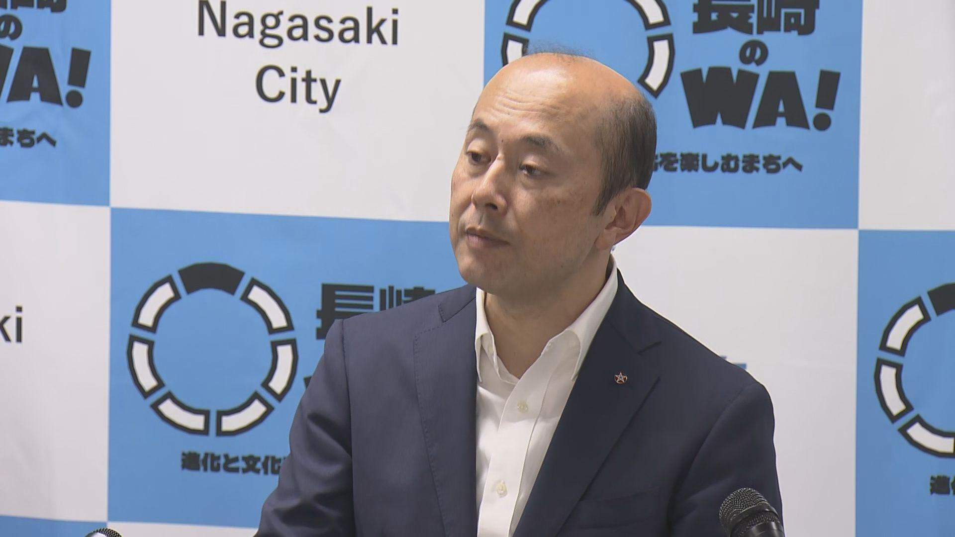 政府の非核三原則見直し検討に　鈴木長崎市長「堅持求める」