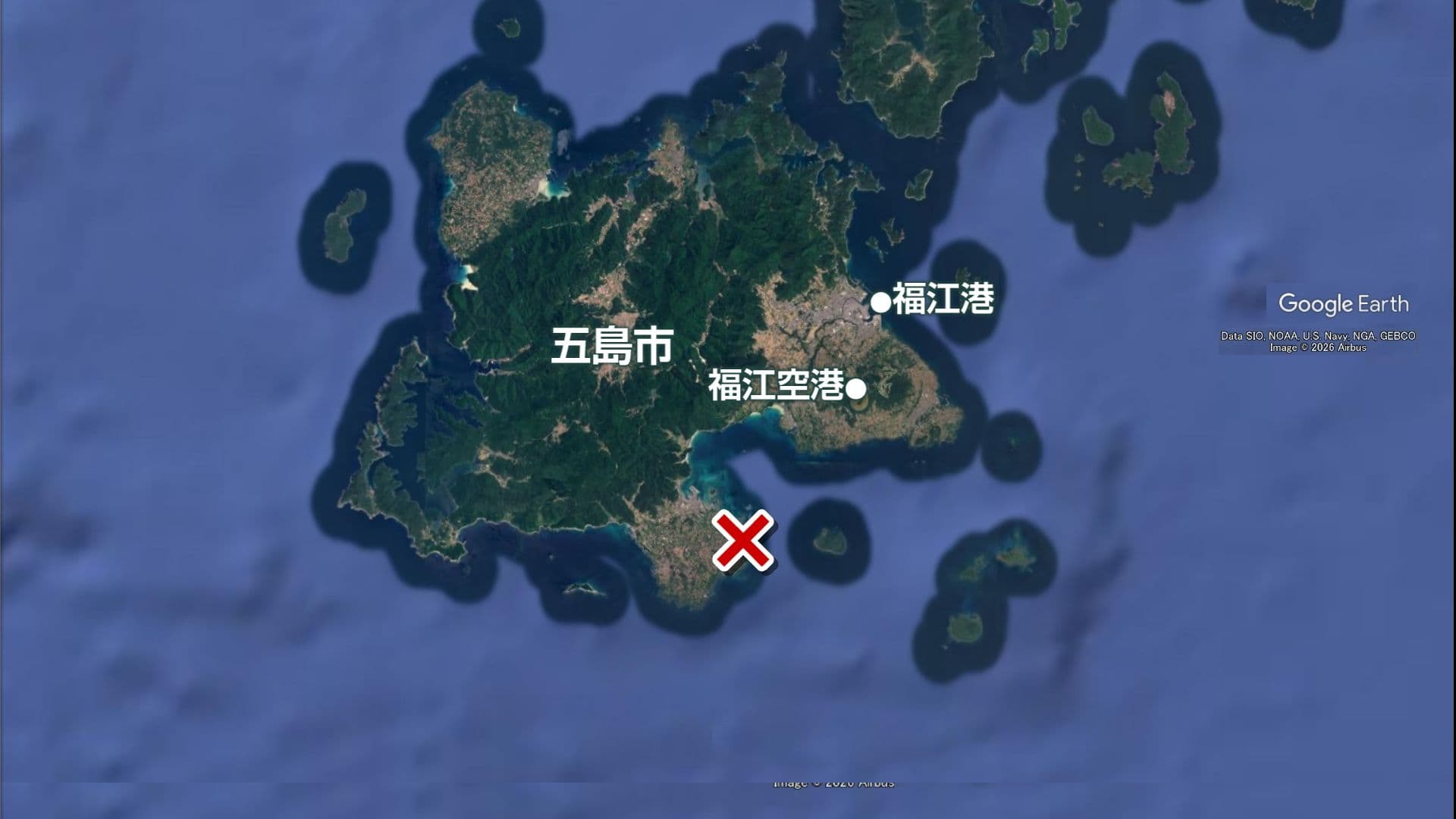 五島市でパラグライダーが墜落