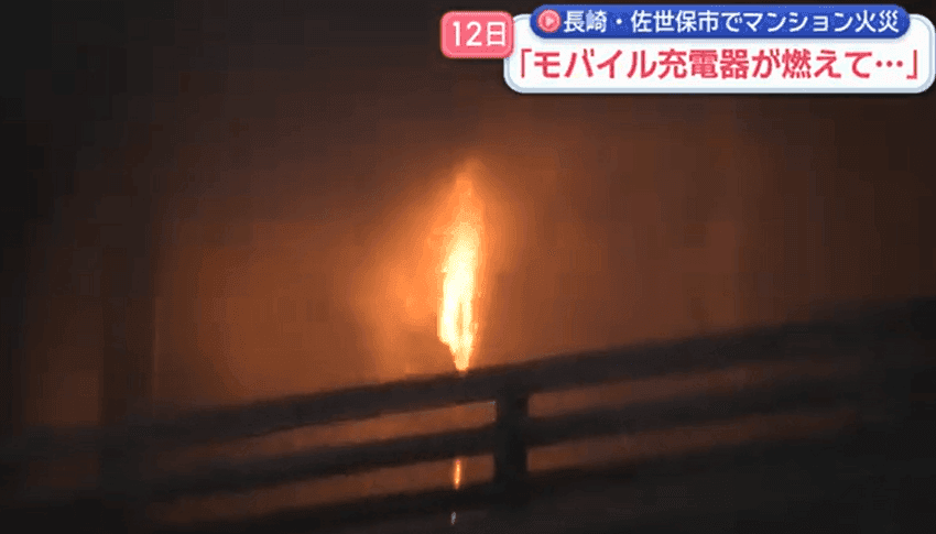 スクリーンショット 2025-12-13 140409