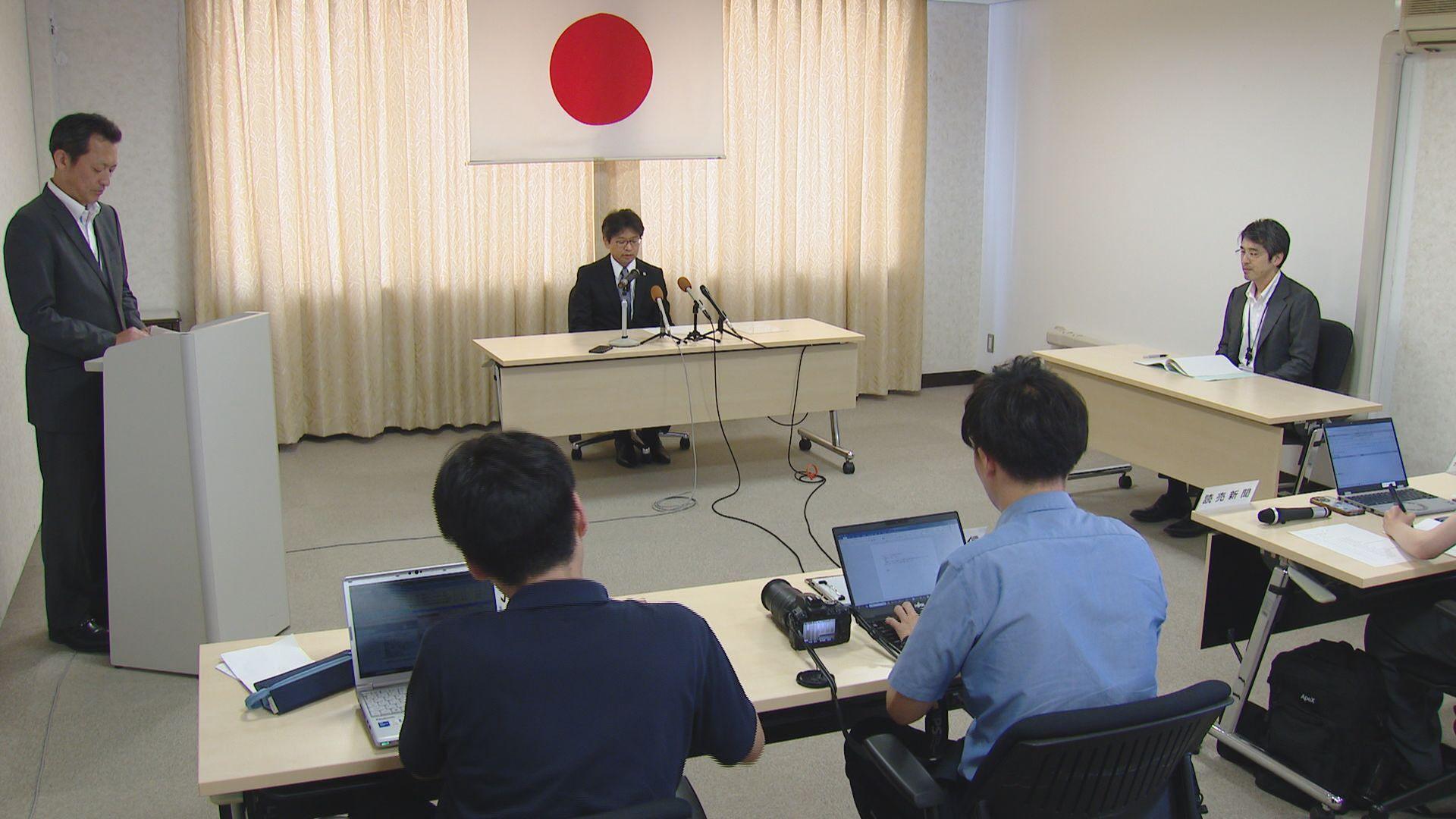長崎地検に新たな検事正が着任