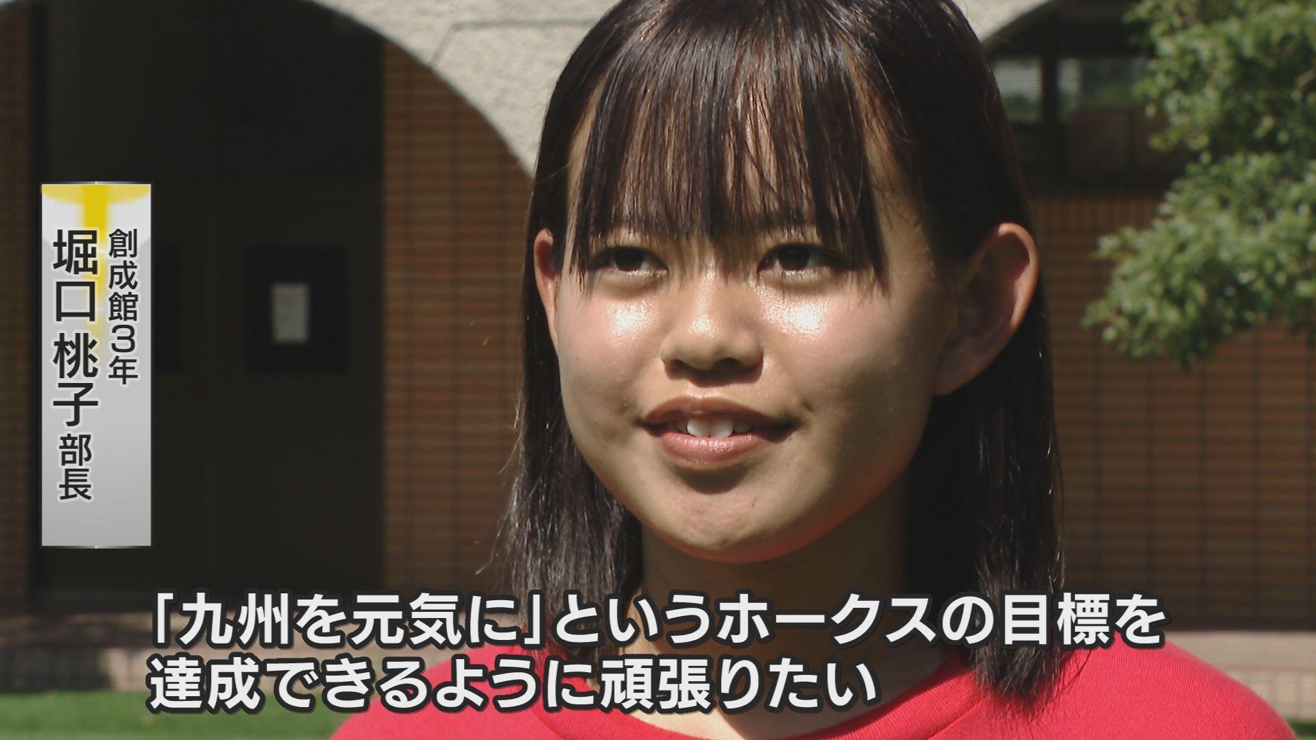 堀口練習②