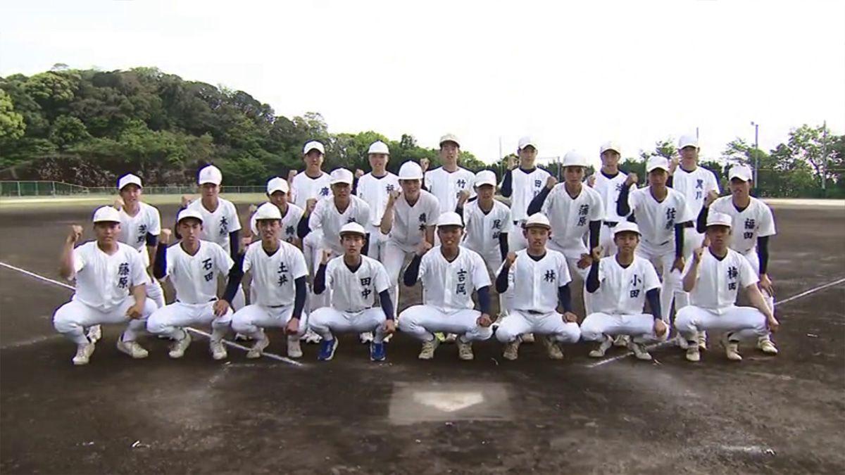 【高校野球】夢は甲子園 瓊浦