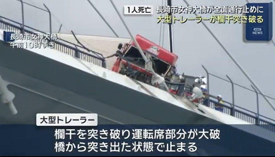 スクリーンショット 2025-09-13 132259