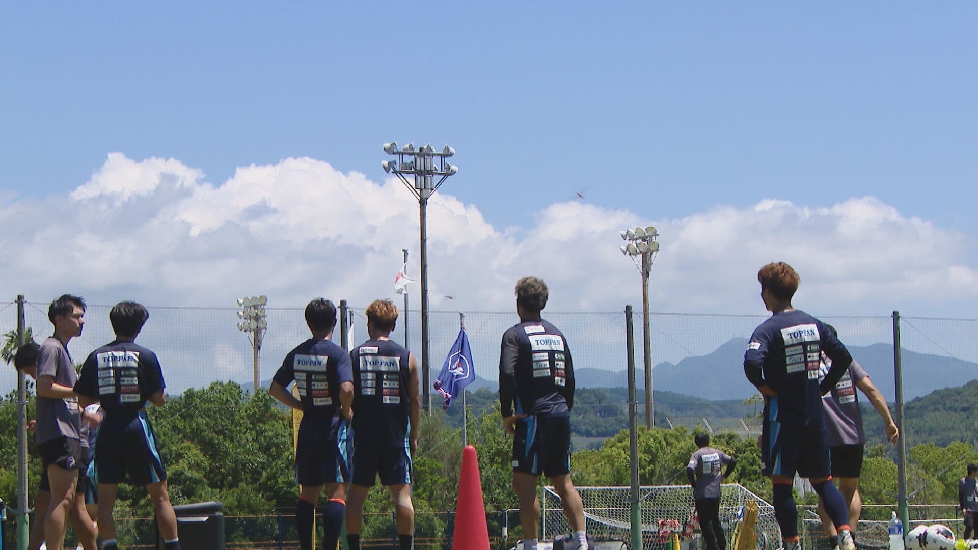 夏空