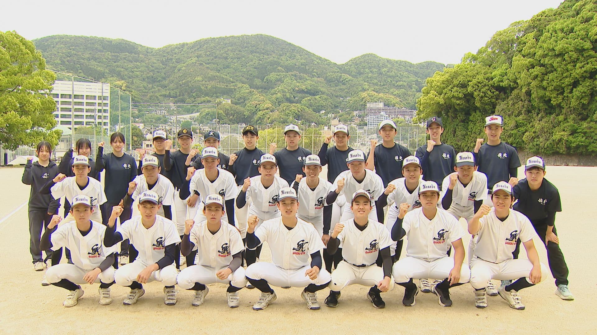 【高校野球】夢は甲子園 佐世保北