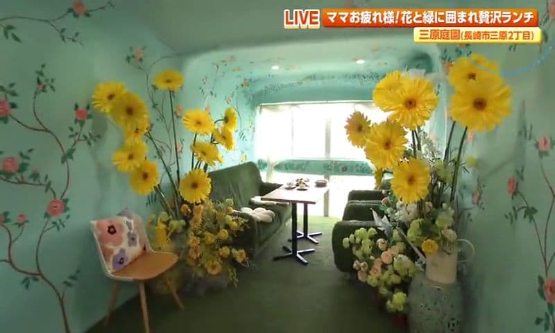 絶景庭園カフェで楽しむ“大人のご褒美ランチ”　長崎市「MIHARA DINING Giverny」