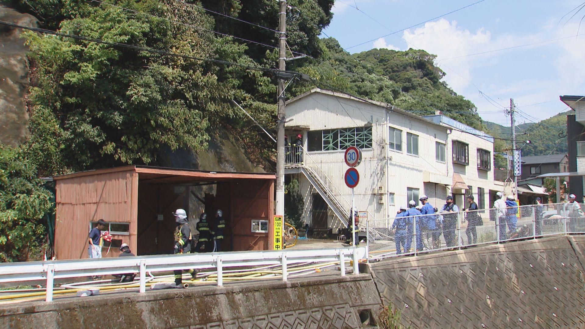 【長崎】長崎市三川町で雑木林が燃える火事