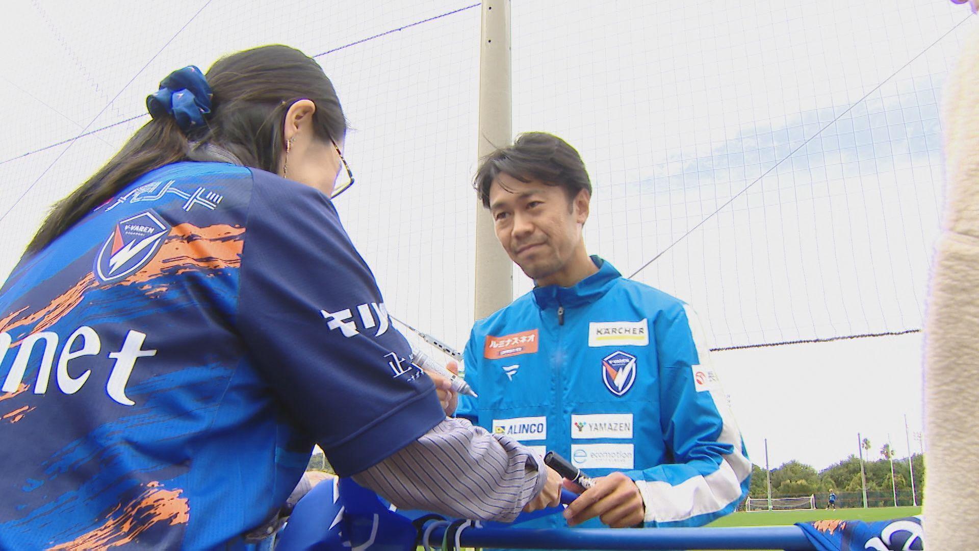 【V長崎】ベテランMF・澤田崇選手（34）との契約更新を発表　名倉選手に続き2選手目の更新