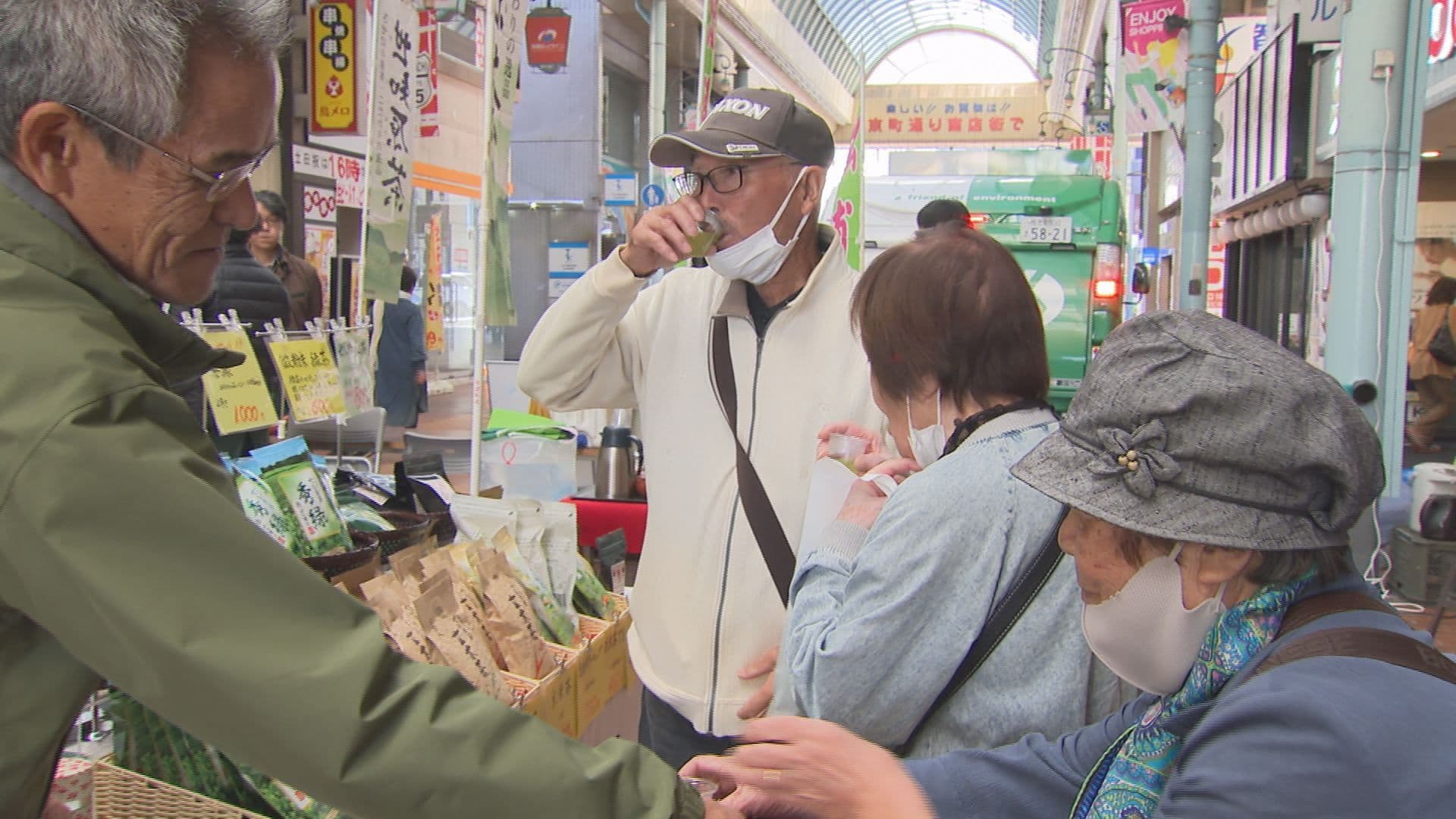【ＳＪ】県北のお茶を飲み比べ「いい葉は急須day」