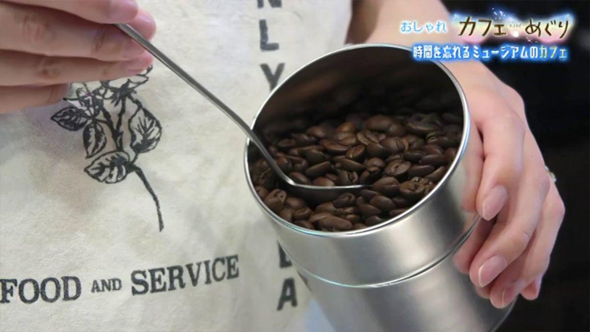 時を忘れる”おしゃれカフェ” 波佐見町「喫茶はなれ」