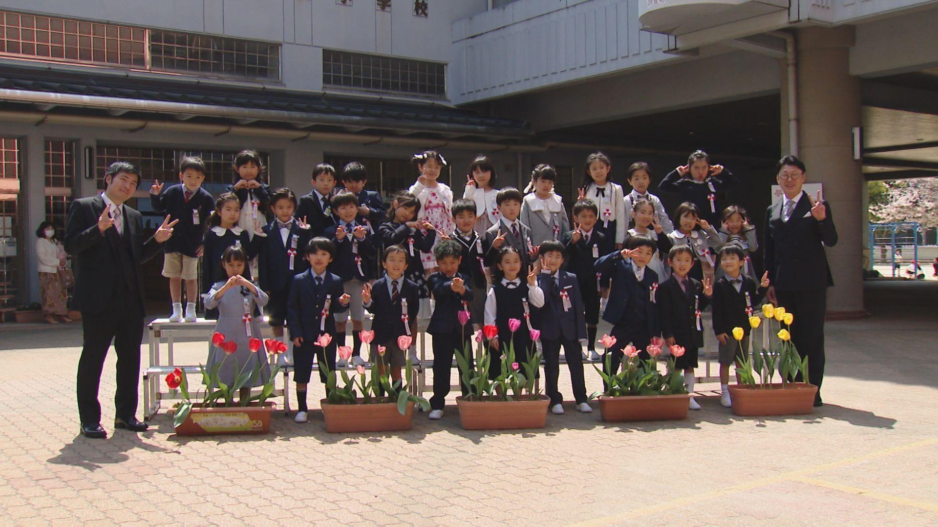 県内の入学児童数は初の１万人割れ…公立小中学校で入学式