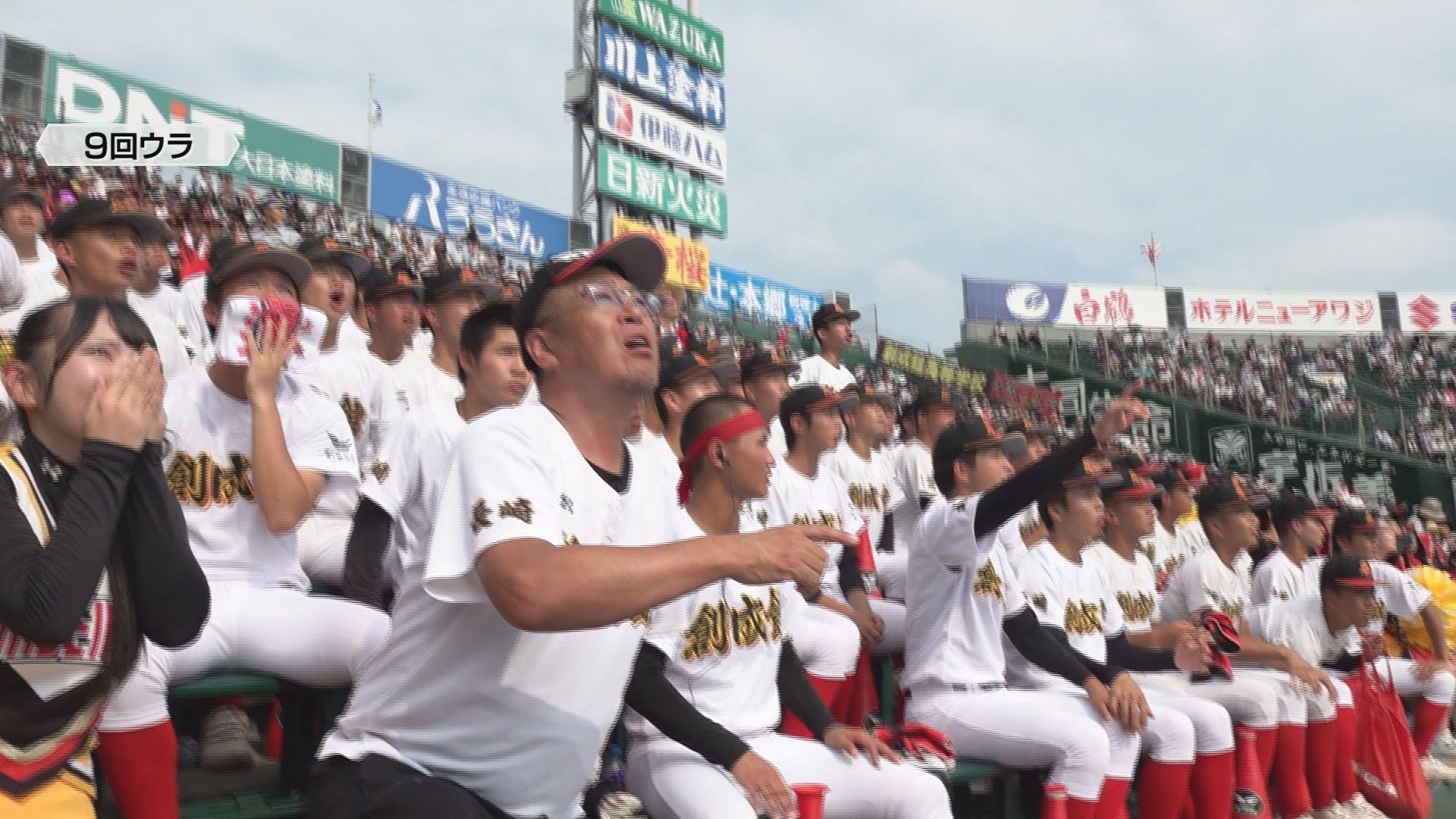 ④