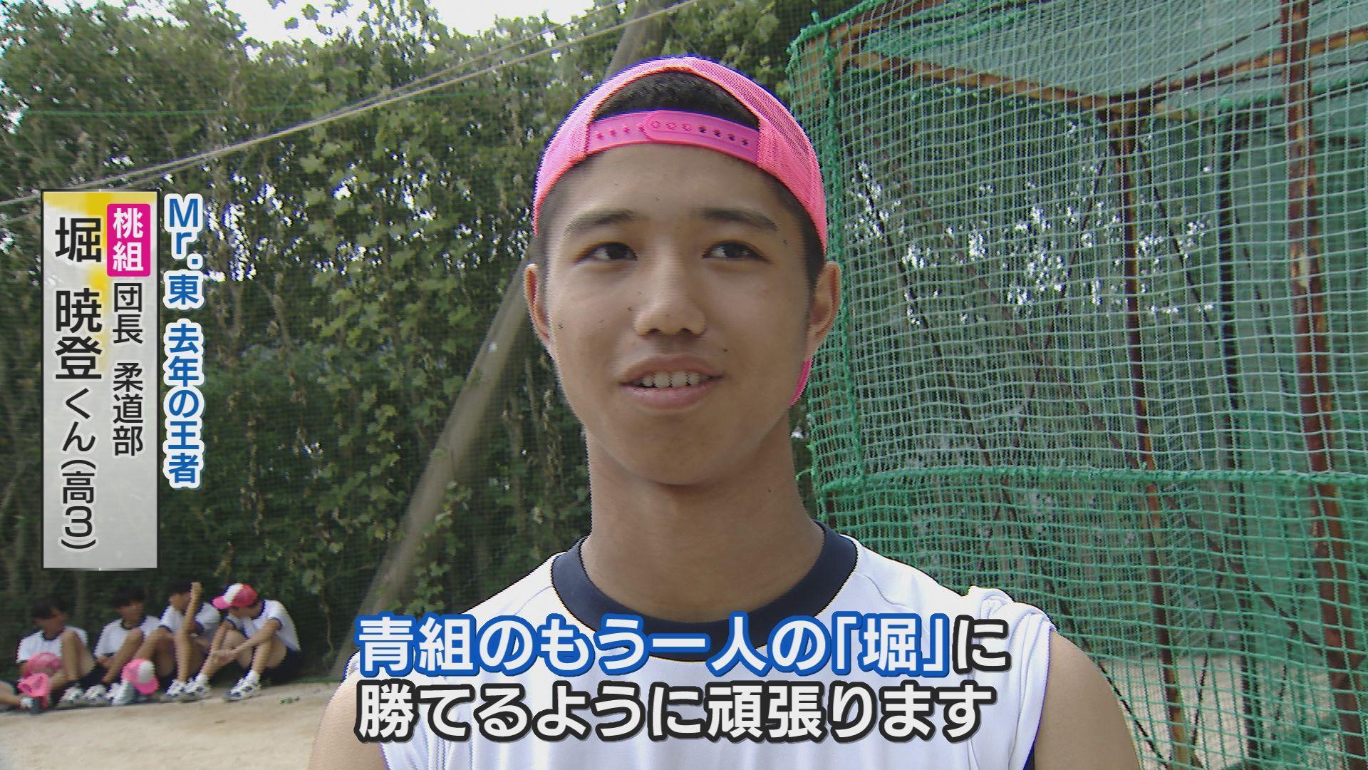 堀・弟