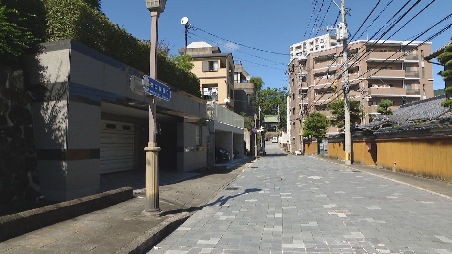 地価公示調査の結果