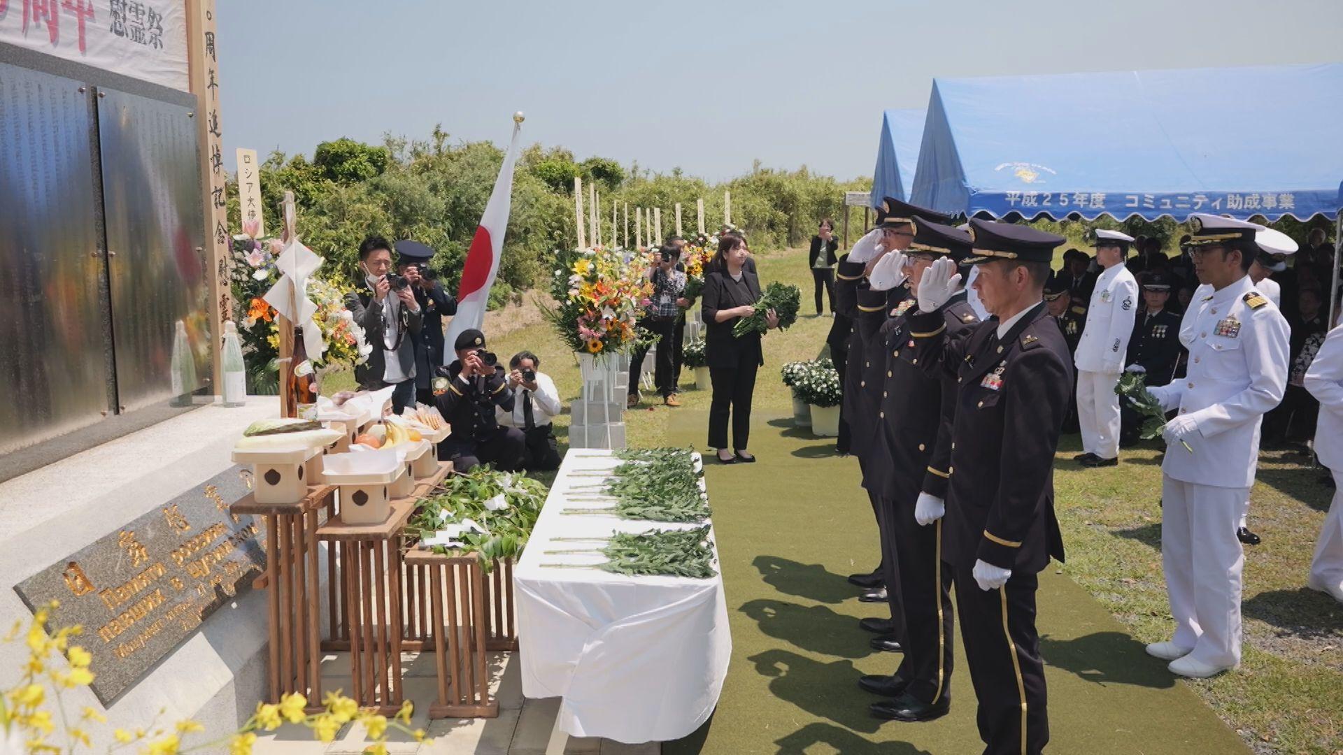 日露戦争の日本海海戦から１２０年で慰霊祭 対馬住民が漂着ロシア兵介抱の歴史を語り継ぐ