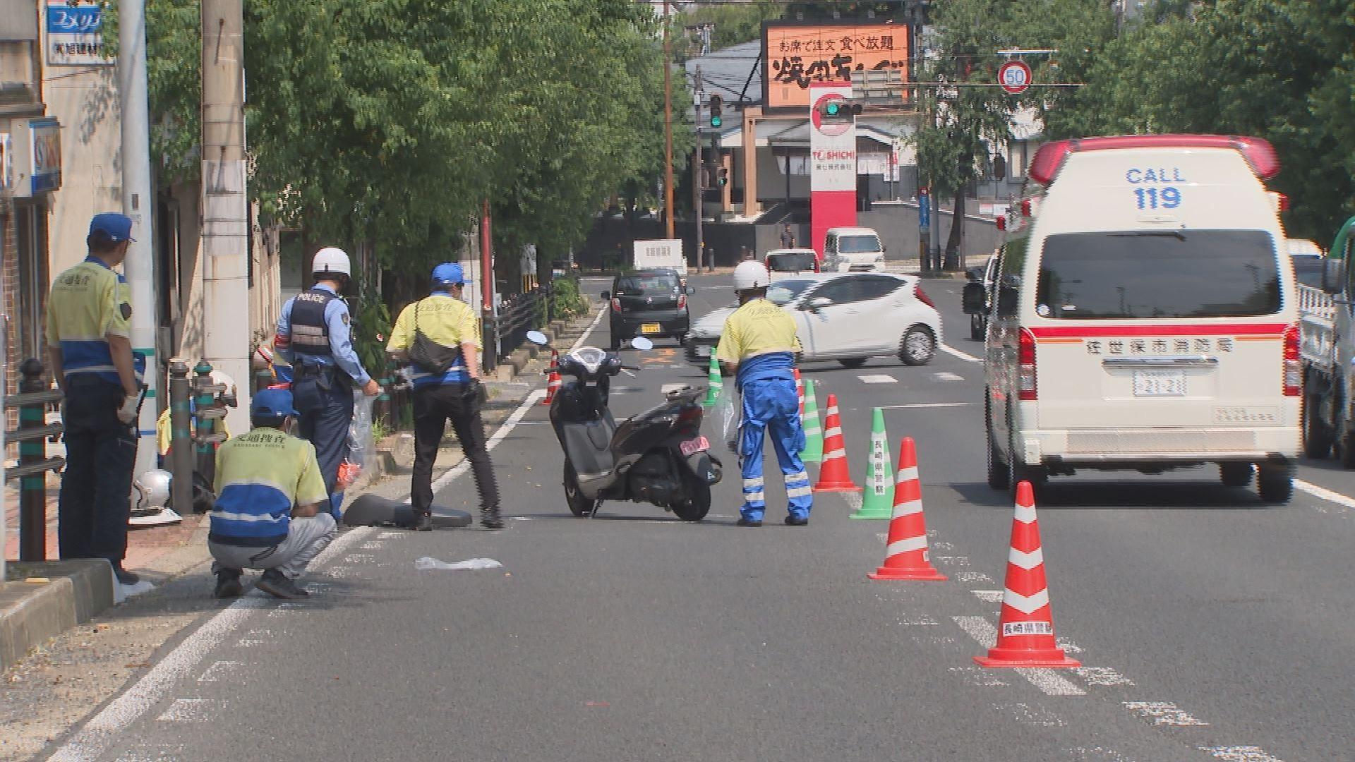 佐世保市瀬戸越町で重体事故 70代男性意識不明