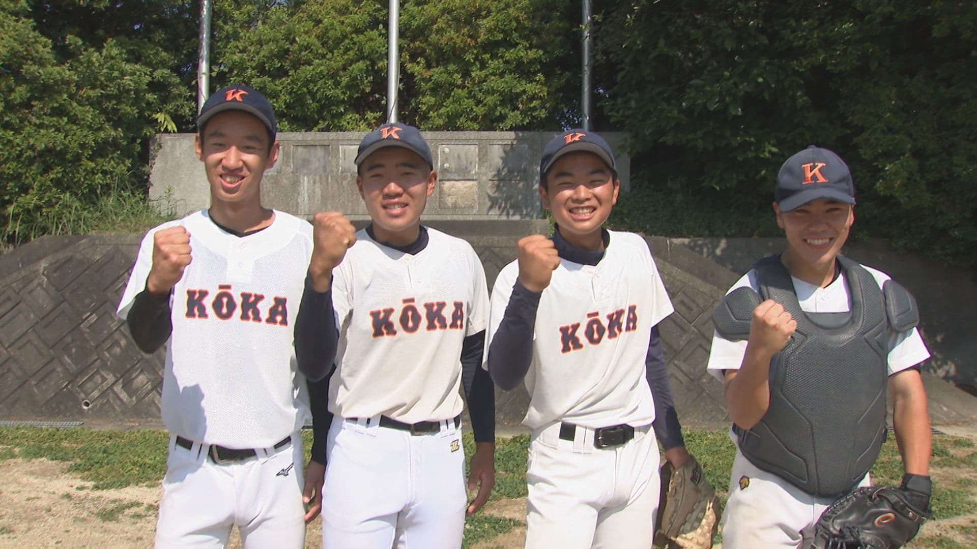 【高校野球】スローガンは「下剋上」５年ぶりの単独出場で夏に挑む