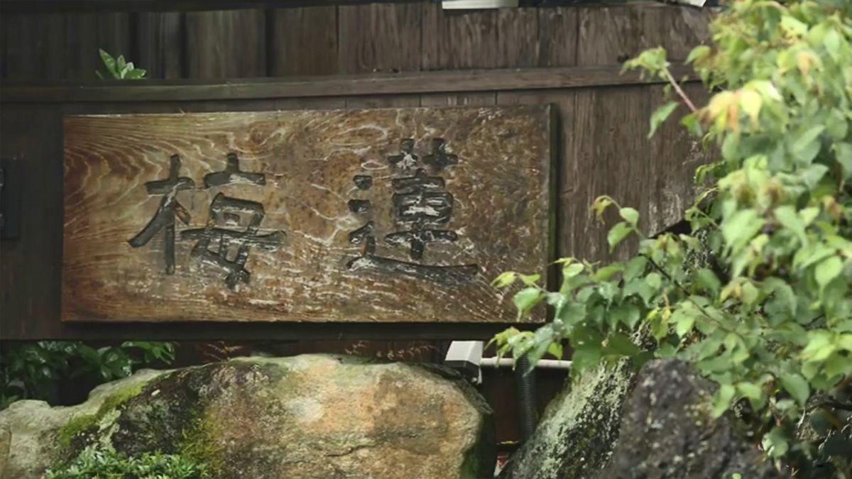 緑の庭園と人気の焼きたて自家製パンを満喫！ 大人の隠れ家レストラン　諫早市「梅蓮（ばいれん）」