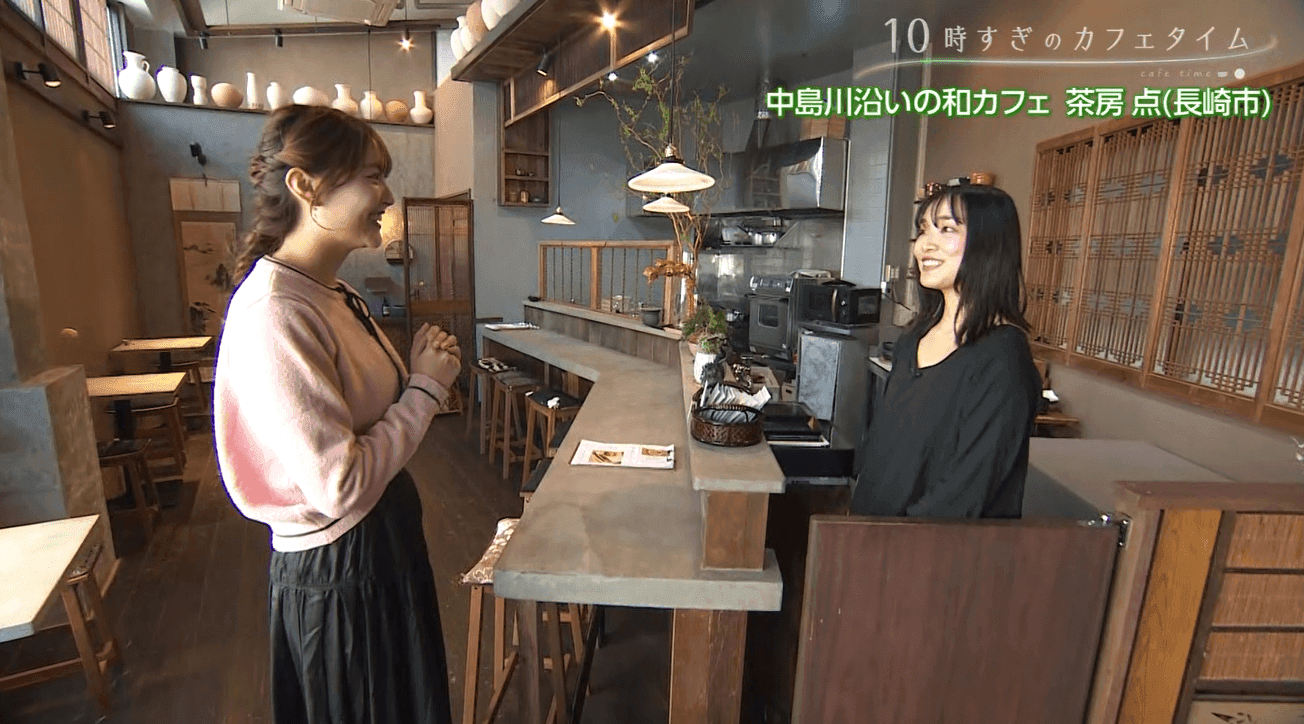 スクリーンショット 2026-08-20 165712