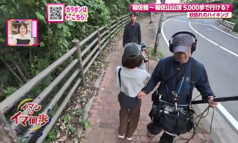 「イマンのイマ何歩」　ゴールは稲佐山山頂　5,000歩でたどりつけるの？