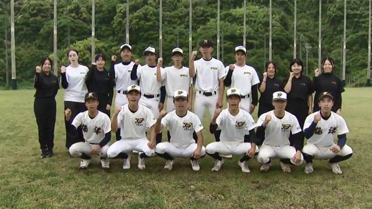 【高校野球】夢は甲子園 五島・長崎鶴洋・西彼杵
