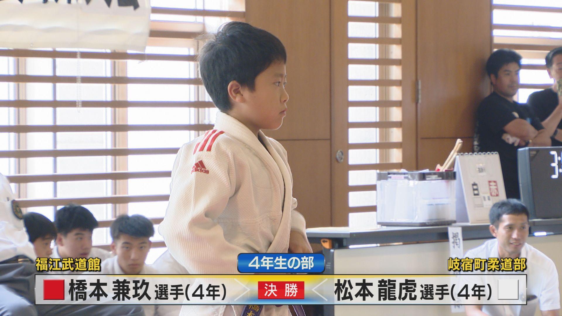 ４年・橋本