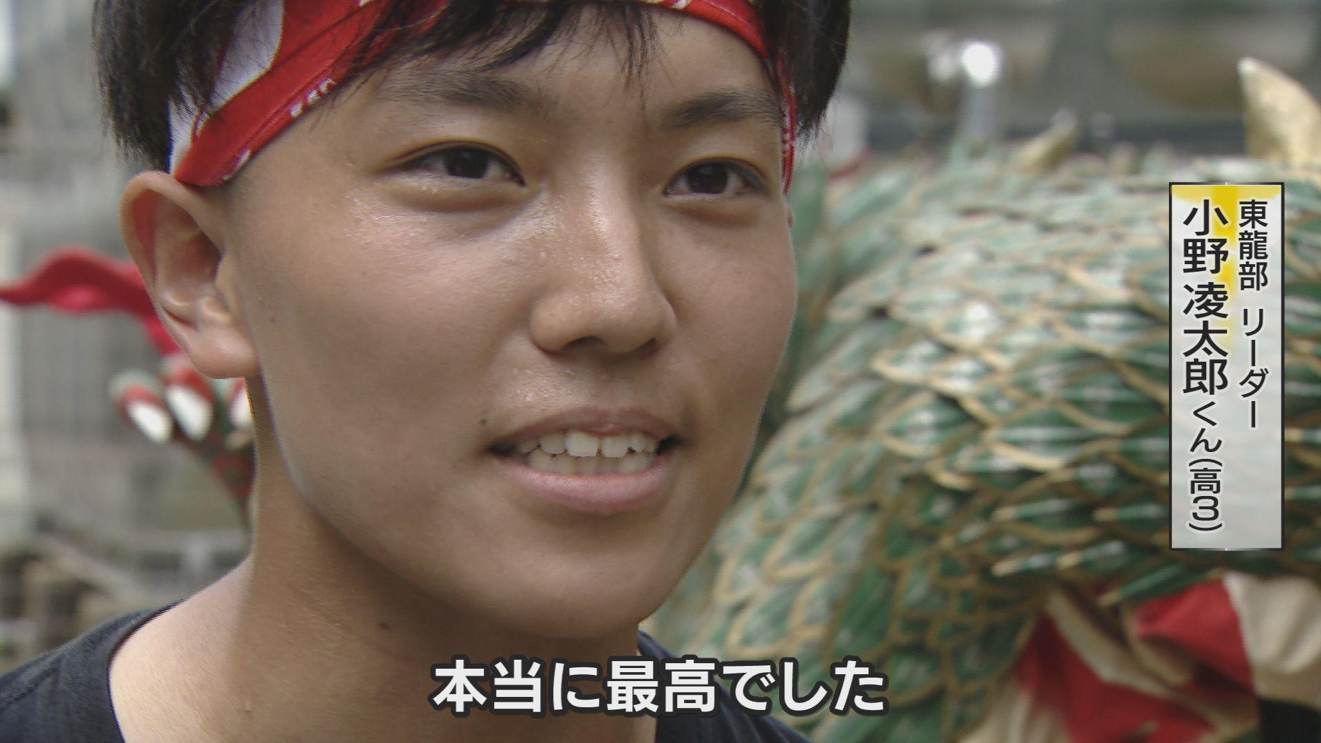 小野君