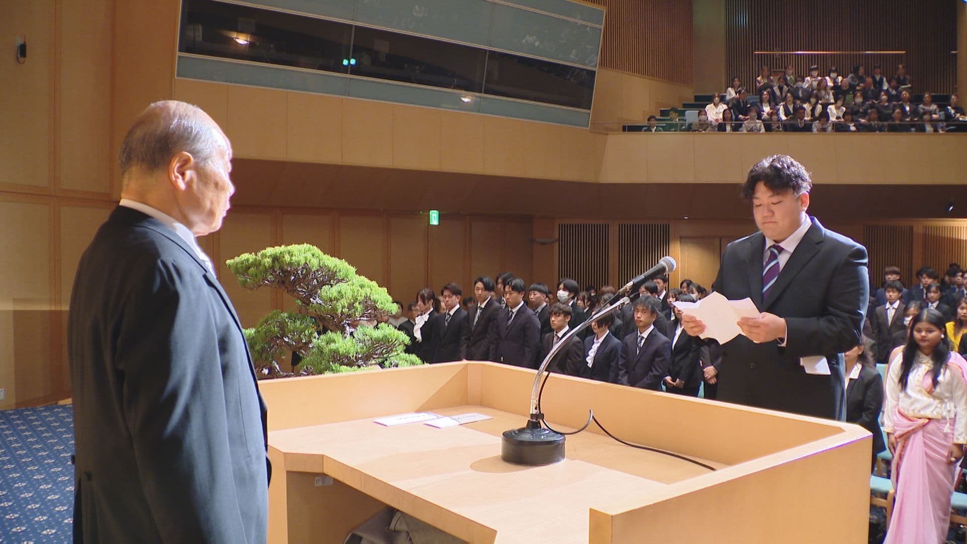 「面白い理学療法士に」岩永学園合同入学式　新入生がエキスパートへの第一歩
