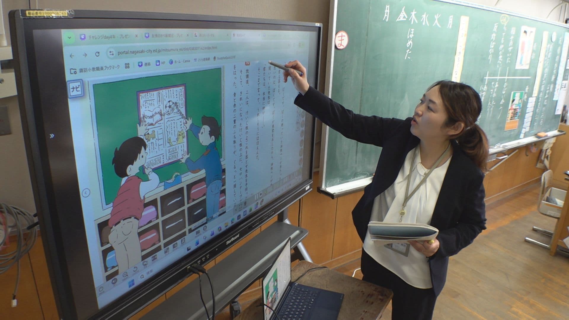 ４５分の授業を４０分に短縮　長崎市立小学校で試験導入　生まれた時間で子どもたちの「学びに向かう力」を高める