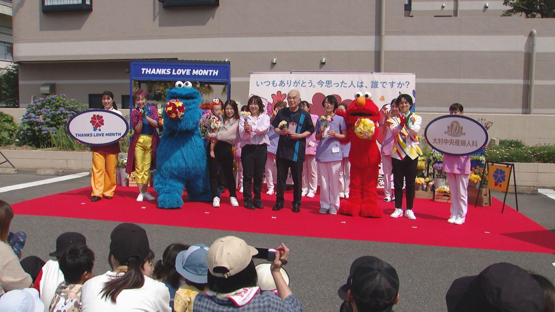 USJキャラクターがサプライズで産婦人科へ